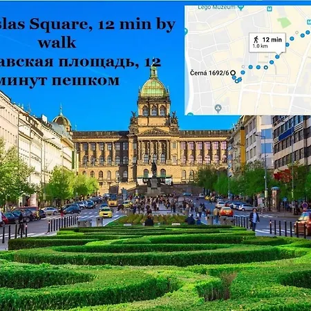 Center, 2+1 Rooms, 1, Walk To Wenceslas Square * Prag
